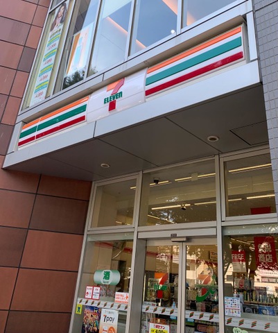コンビニ　セブンイレブン品川大井4丁目店（コンビニ）まで144m