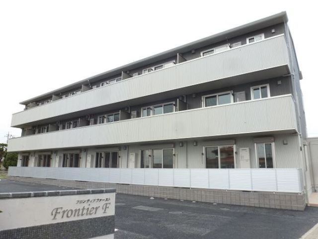 フロンティアFの外観写真
