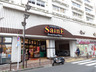 スーパー　よしや常盤台店（スーパー）まで817m