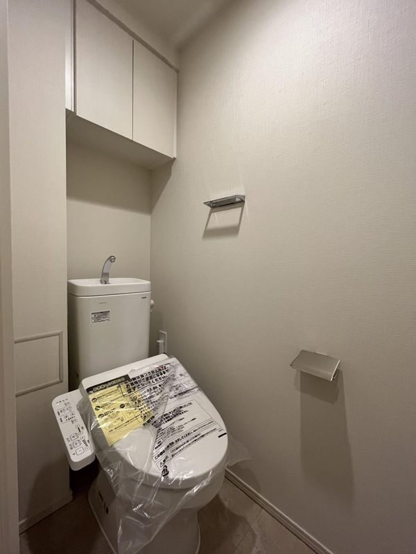 パークアクシス新宿百人町のトイレ写真