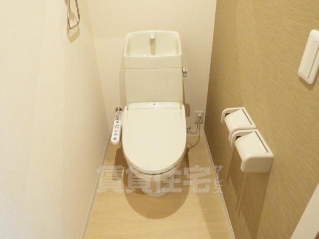 Peaceful七隈のトイレ写真