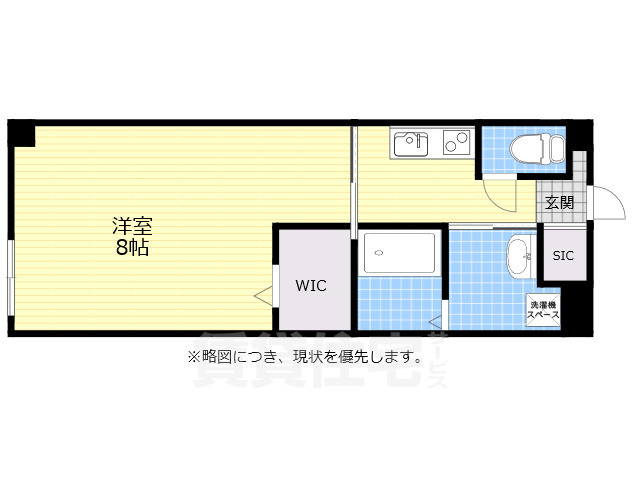 Peaceful七隈の間取り写真