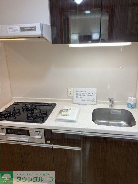 ソフィア本山のキッチン写真