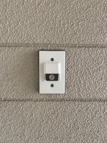 末長ハイツのその他写真