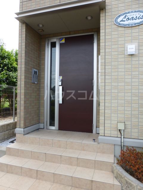 ロアジスの外観写真
