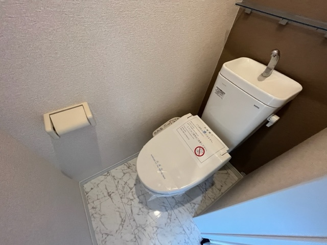 ユナイト保土ヶ谷メイプルヒルズのトイレ写真