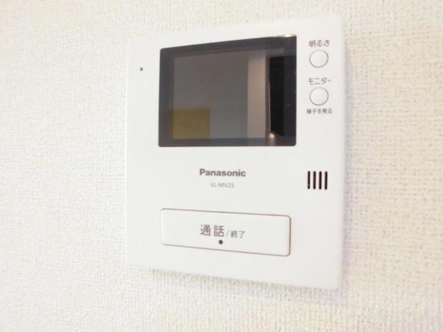 デュオ ディッチャ イ-リスのその他写真