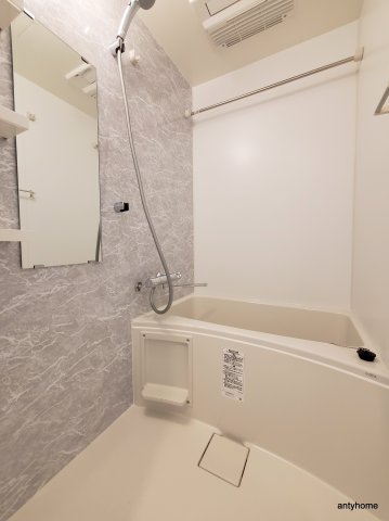 S-RESIDENCE堺筋本町Unoの風呂写真