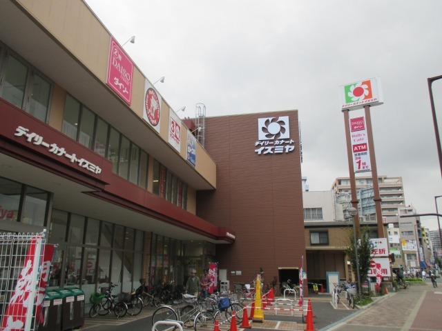 ＪＲ大阪環状線 桜ノ宮駅 徒歩3分 7階建 築32年の周辺写真
