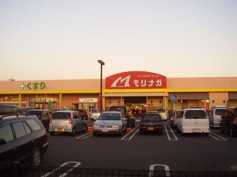コーポキタハラIIの周辺写真