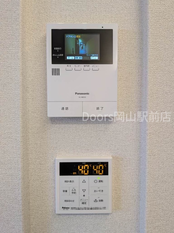 ＪＲ吉備線 大安寺駅 徒歩4分 3階建 築1年のその他写真