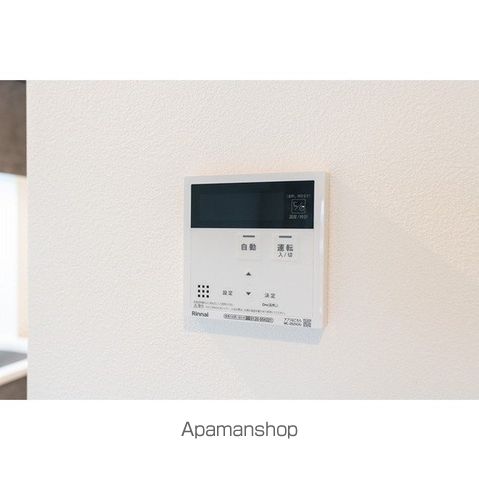 アソシエール大倉山のその他写真