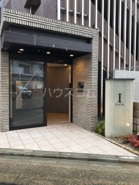 アイ ハウスの外観写真