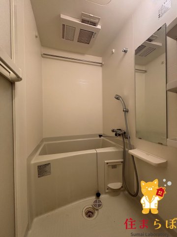 地下鉄谷町線 天神橋筋六丁目駅 徒歩4分 12階建 築11年の風呂写真