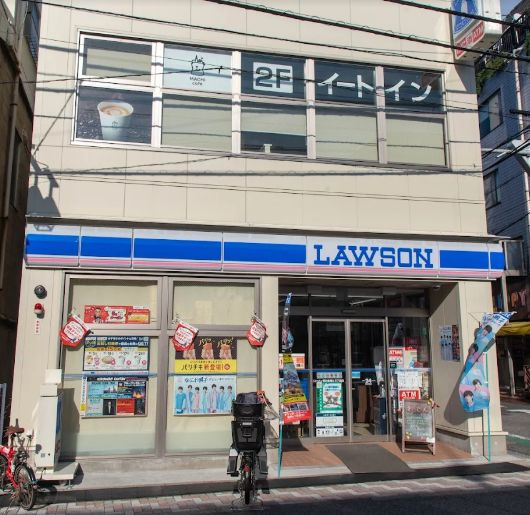 東京メトロ千代田線 町屋駅 徒歩12分 5階建 築5年の周辺写真