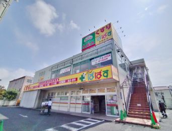 東京メトロ千代田線 町屋駅 徒歩12分 5階建 築5年の周辺写真
