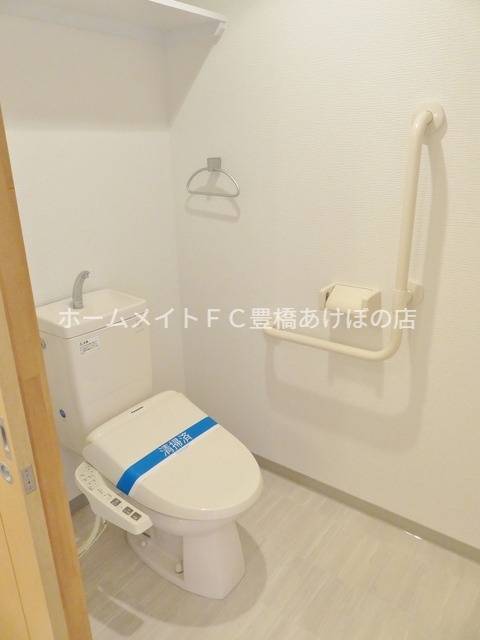 アネシスサイトウのトイレ写真
