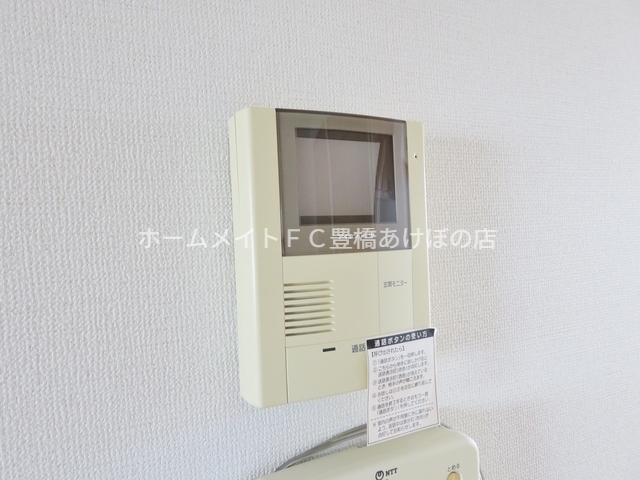 アネシスサイトウのその他写真