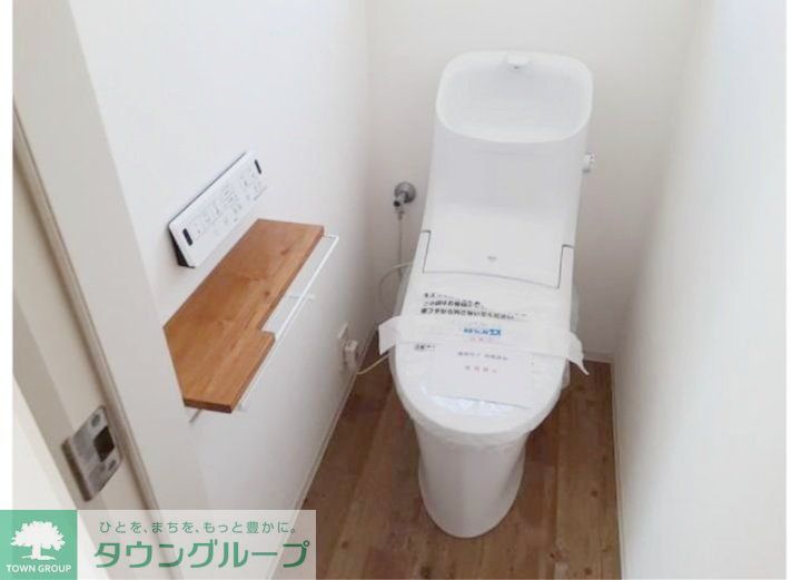 ＪＲ相模線 香川駅 徒歩42分 2階建 築36年のトイレ写真