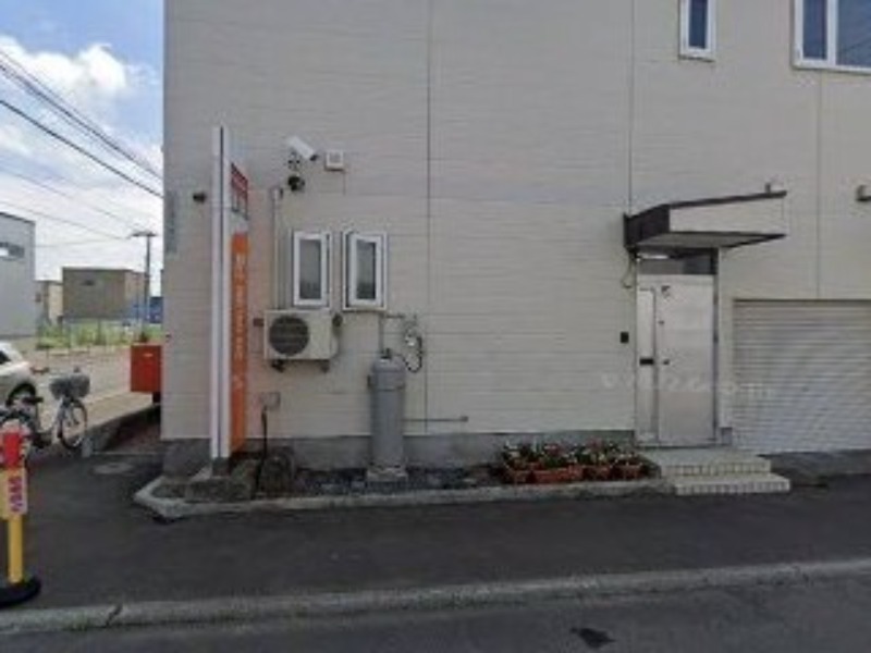 郵便局　札幌北四十一条郵便局（郵便局）まで638m