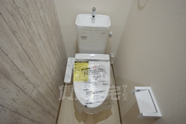 ＪＲ阪和線 百舌鳥駅 徒歩5分 3階建 築9年のトイレ写真