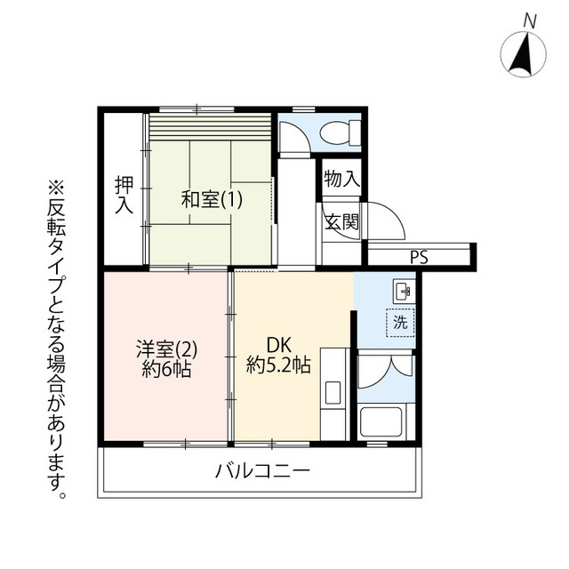 UR立川若葉町の間取り写真