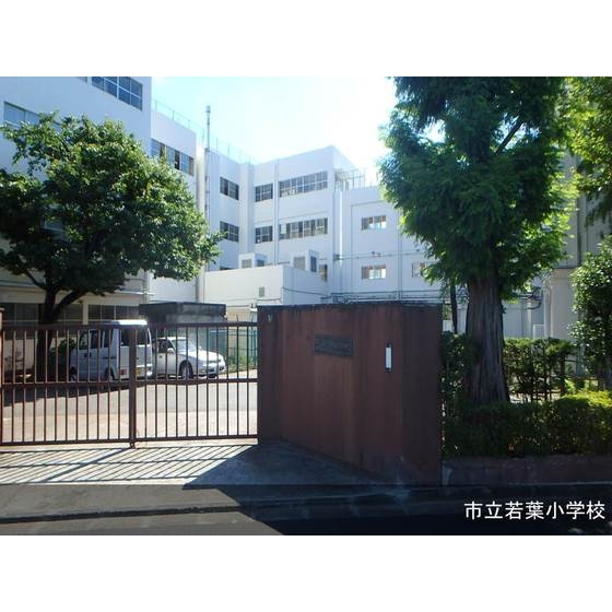 UR立川若葉町の周辺写真