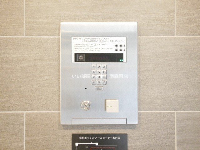 ＪＲ東海道本線 大阪駅 徒歩12分 14階建 築7年のその他写真