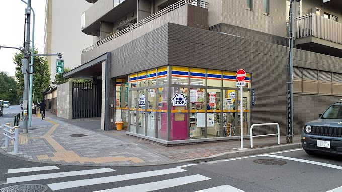 コンビニ　ミニストップ 上野池之端店（コンビニ）まで359m
