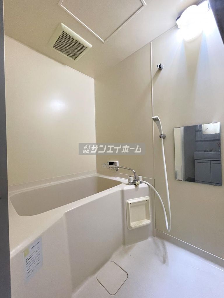 ルネッサンス小手指3号館の風呂写真