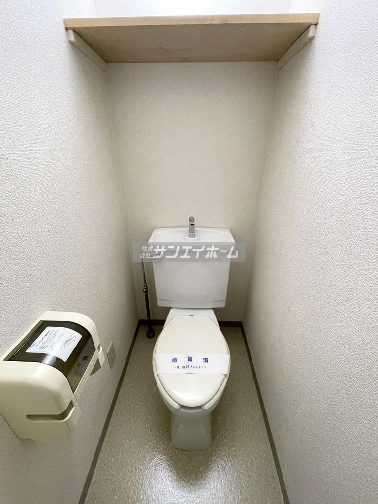 ルネッサンス小手指3号館のトイレ写真