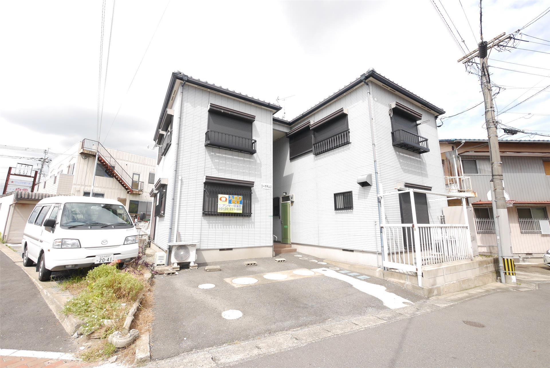 ＪＲ筑豊本線 中間駅 徒歩6分 2階建 築29年の外観写真