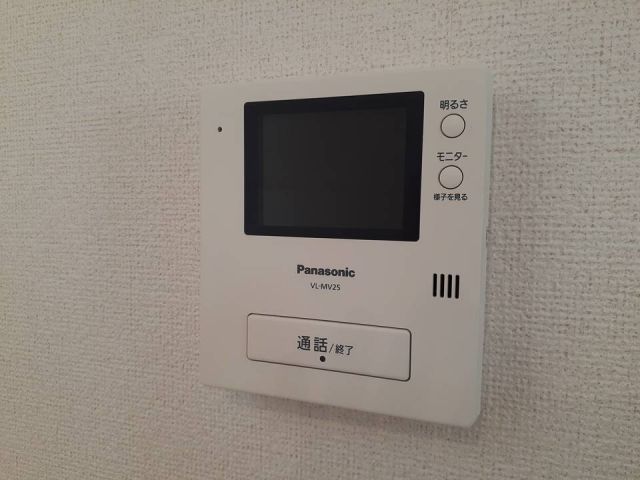 メゾンドリカムIのその他写真