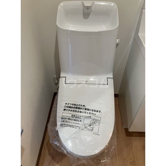 メゾンパッタのトイレ写真