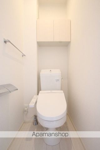 第5アヴェニューのトイレ写真
