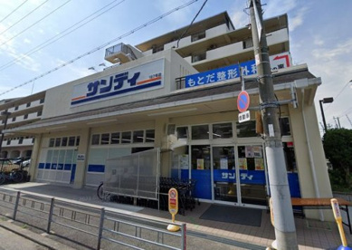 gm KOHAMAの周辺写真