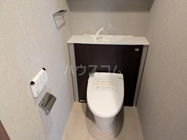 プラウド中央林間のトイレ写真
