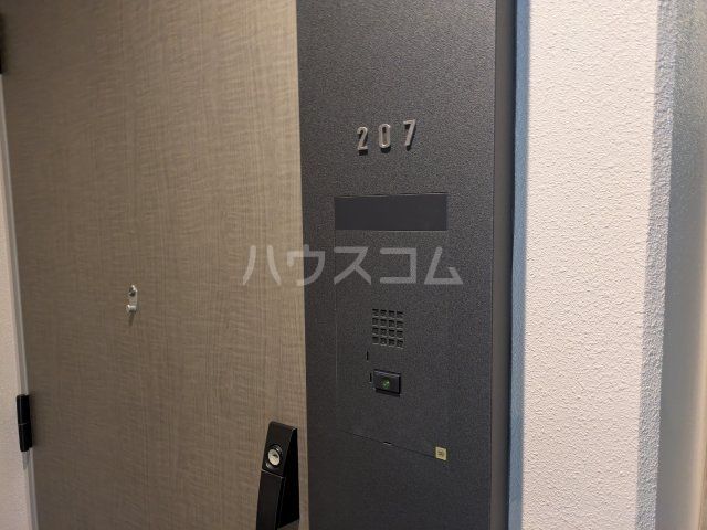 プラウド中央林間のその他写真