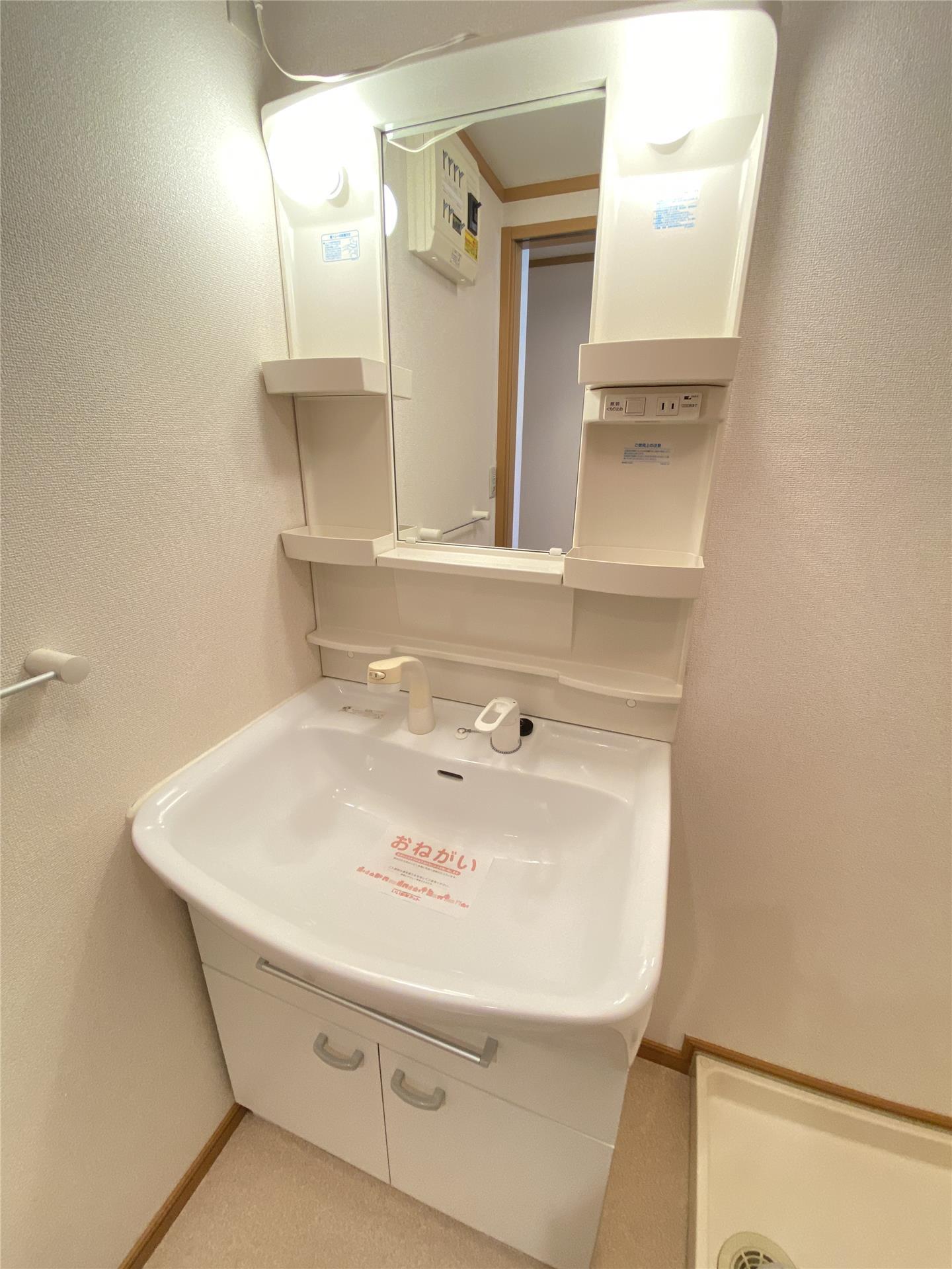 パストラルタウンDの内装写真