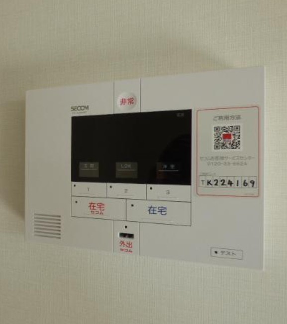 小田急線 向ケ丘遊園駅 徒歩12分 3階建 築3年のその他写真