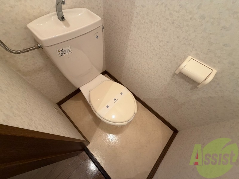 トイレ　清潔感があり安心して使用できるトイレになっておりました。