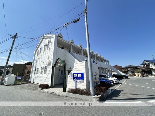 小町荘