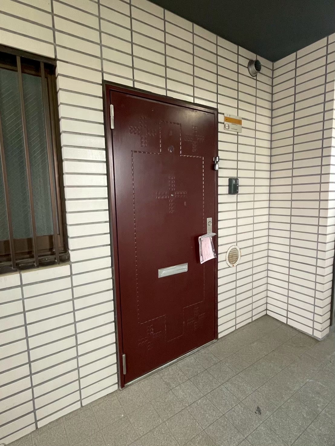 西武池袋線 飯能駅 徒歩3分 11階建 築38年の玄関写真