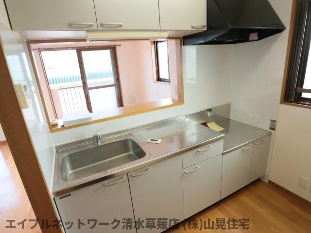グランディールKのキッチン写真