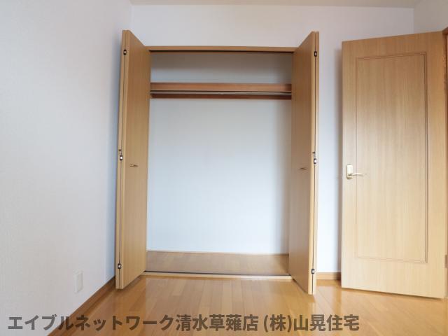 グランディールKの内装写真