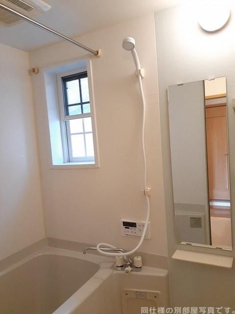 ソレイユ ルヴァンの風呂写真