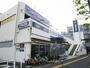 ドラックストア　クリエイトＳ・Ｄ 川崎高津店（ドラッグストア）まで558m