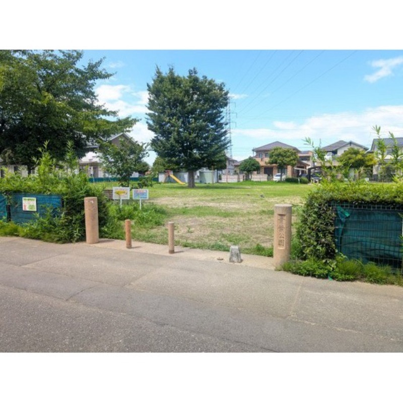 公園　青葉公園（公園）まで288m