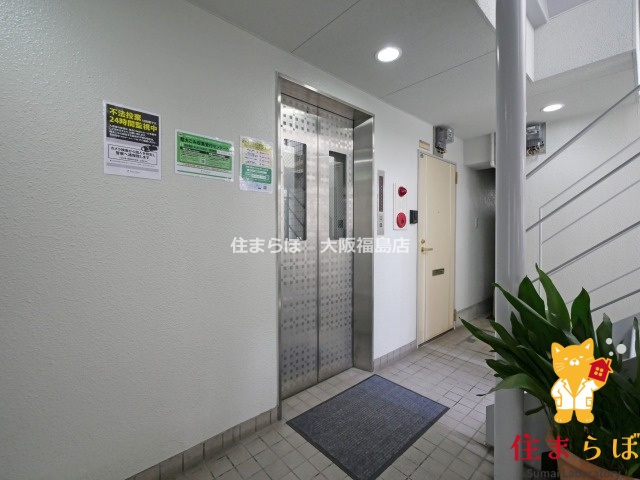 その他共有部分　日常使いを想像しながら
