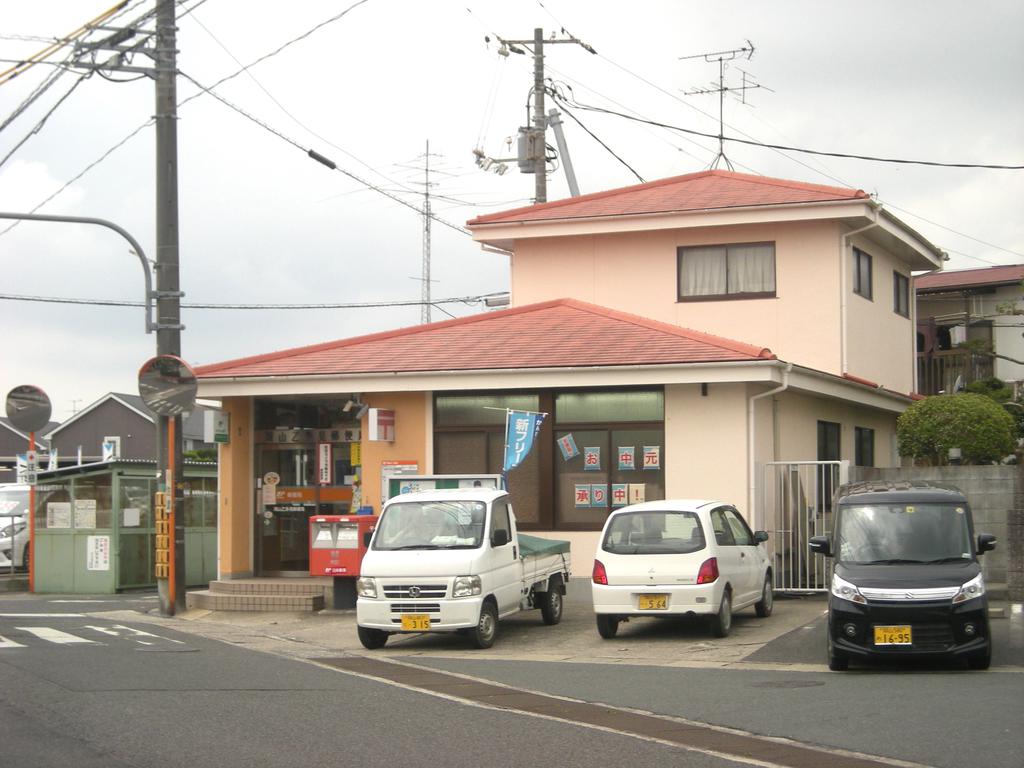 【岡山市中区乙多見のアパートの郵便局】